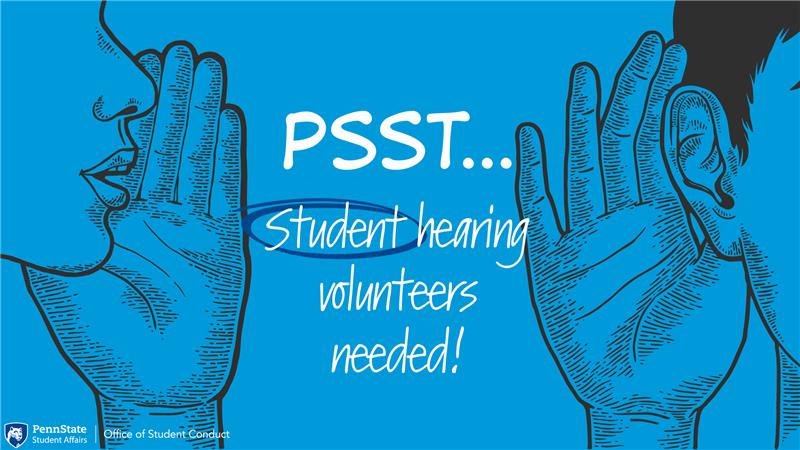 Student hearing volunteers needed