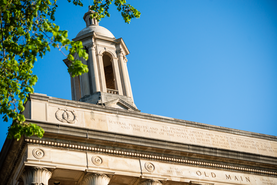 Old Main bell tower in spring.