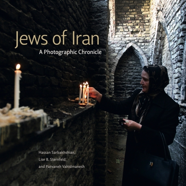 Cover of "Jews of Iran: A Photographic Chronicle"