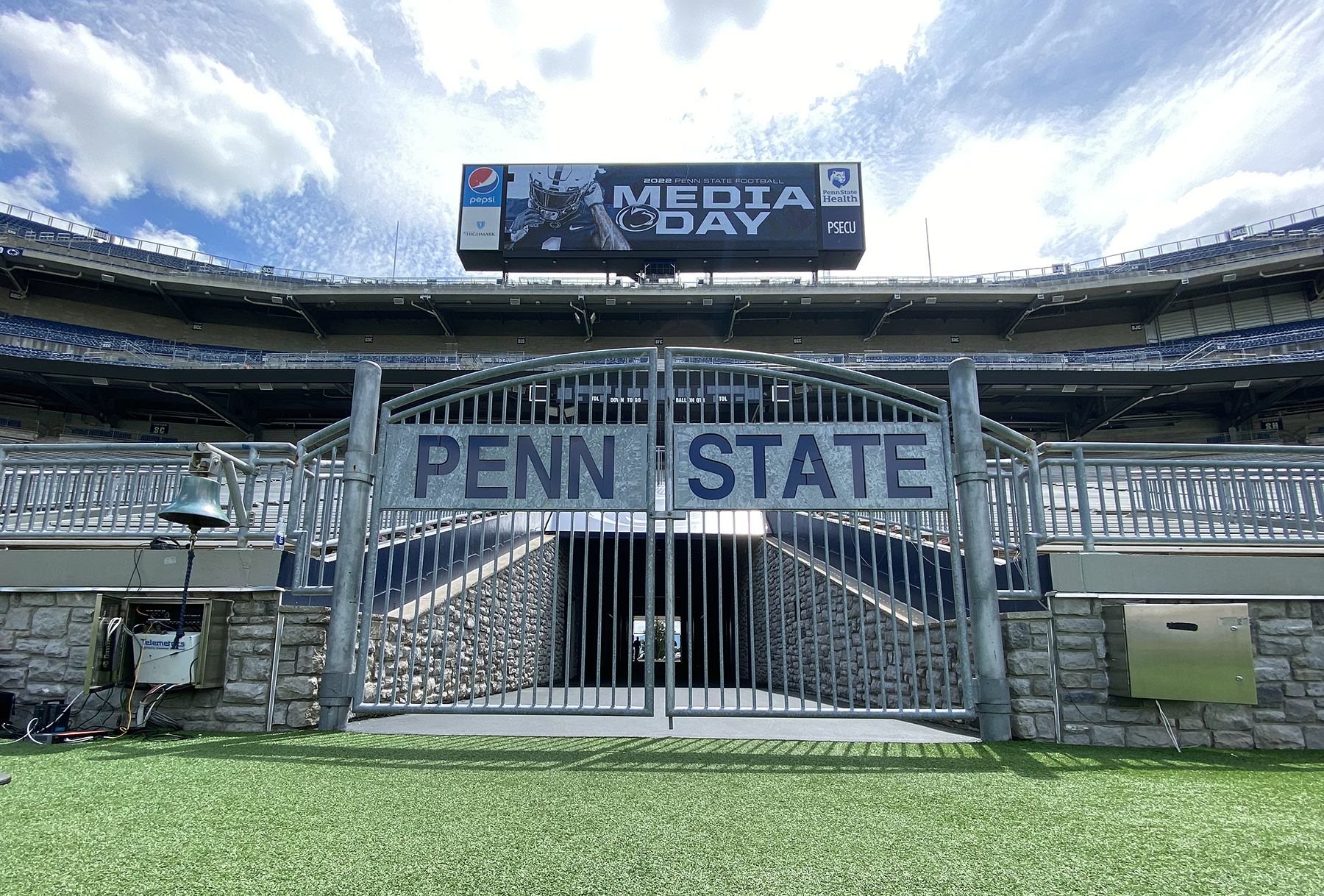 View of gates leading onto Beaver Stadium