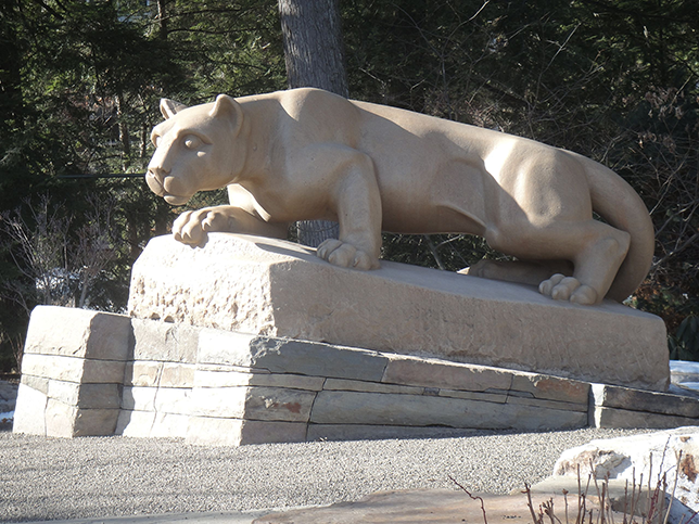 Lion Shrine Renovation