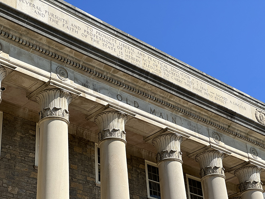 Old Main columns