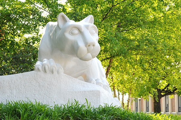 A photo of the Lion Shrine