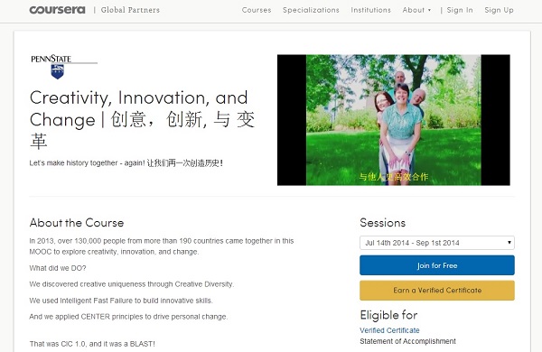 The popular Penn State MOOC "Creativity, Innovation and Change" will be offered in Chinese when it launches July 14.