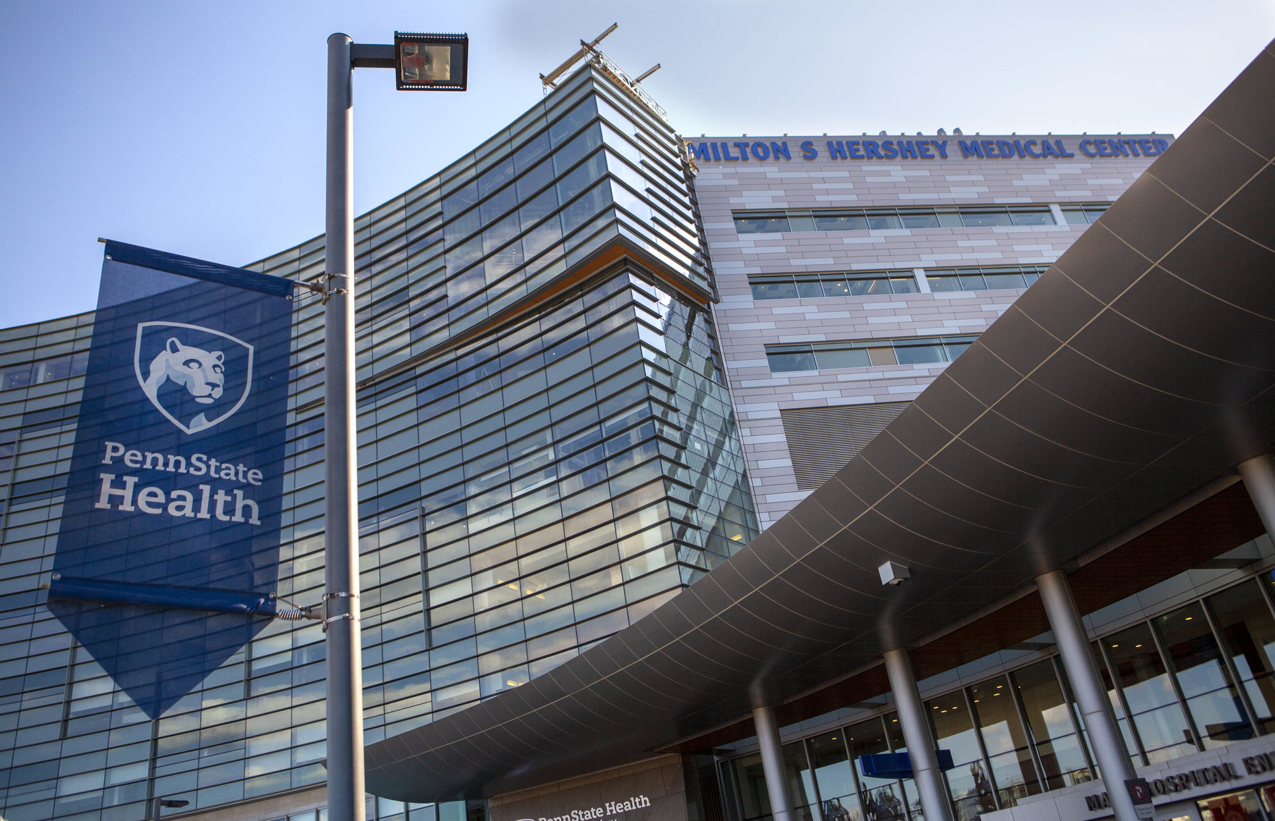 The exterior of Penn State Health Milton S. Hershey Medical Center