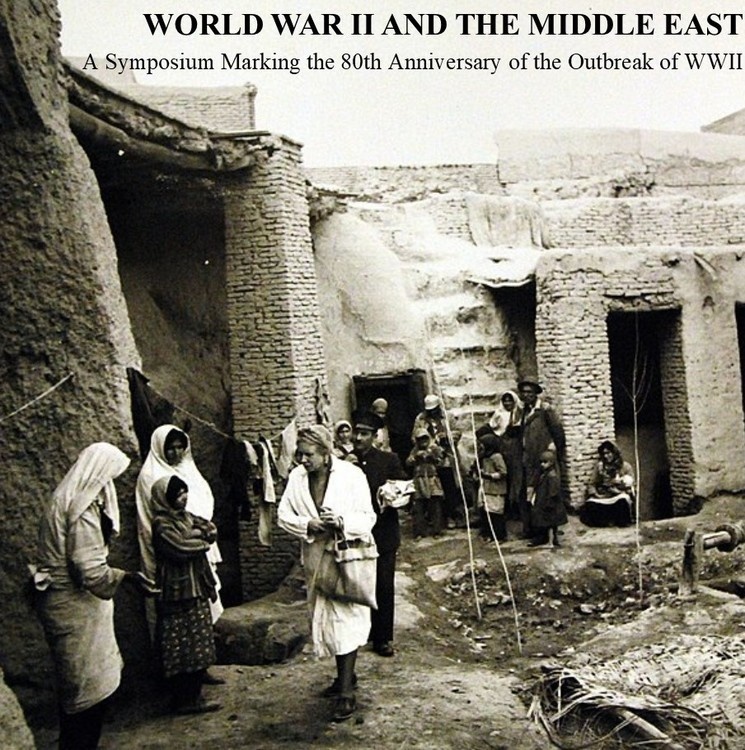 World War II and the Middle East Symposium