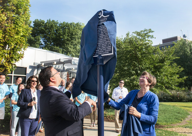 historical marker (hospitality management) photo