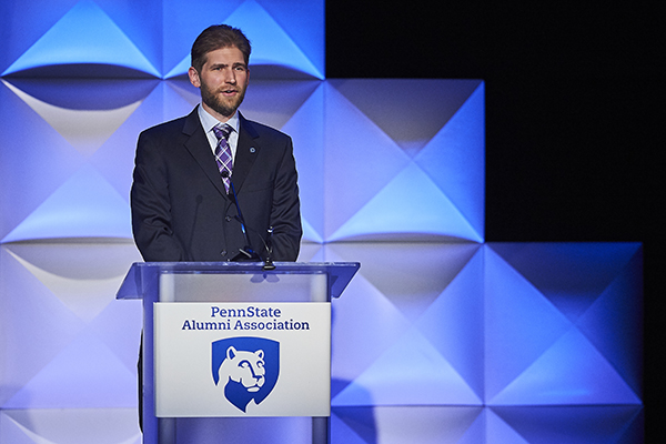 Penn State graduate Daniel Lentz accepts a 2019 Penn State Alumni Association Alumni Achievement Award 