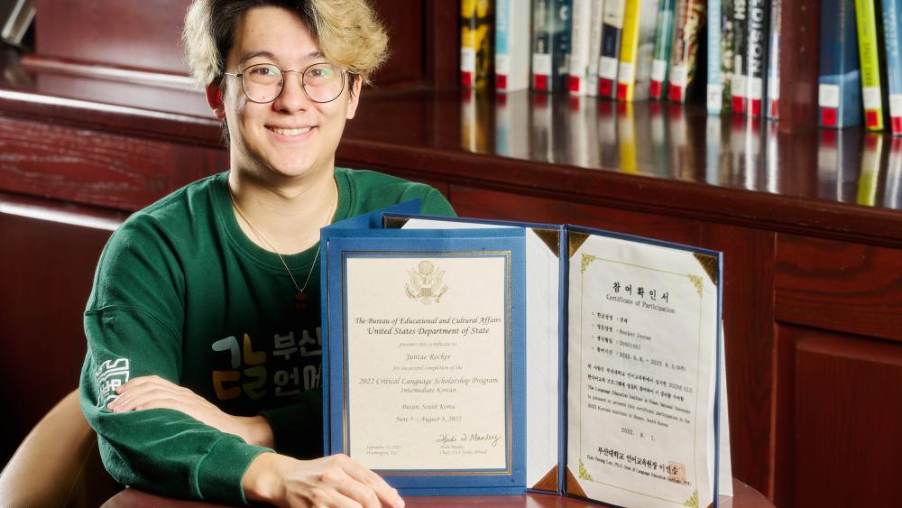 Juntae Rocker awarded the 2023 Changemaker Scholarship | Penn State ...