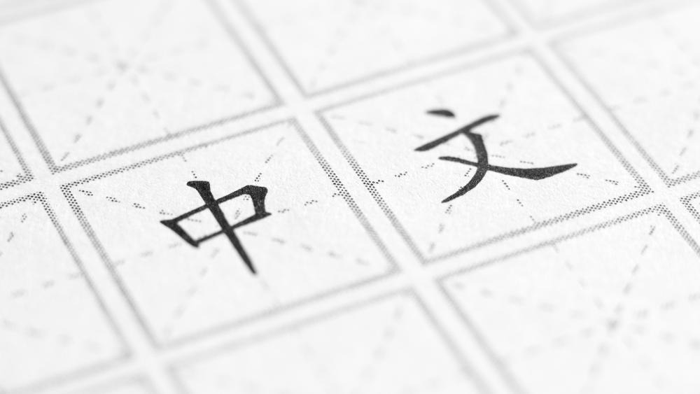 Assessment findings prompt Chinese language program enhancements | Penn ...