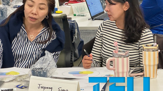 TLT to Host Hybrid Technology Enhanced Learning Leaders 2026 Cohort May 11-12