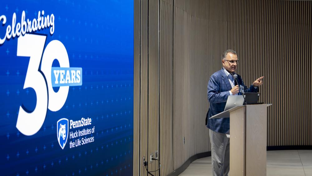 Huck Institutes mark 30 years of interdisciplinary life sciences research | Penn State University