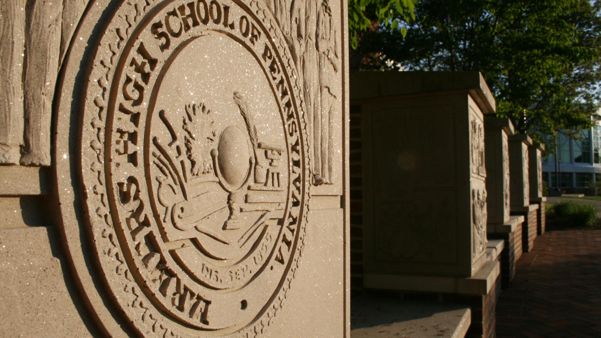 Farmer's High School Pillar in back of HUB at Penn State