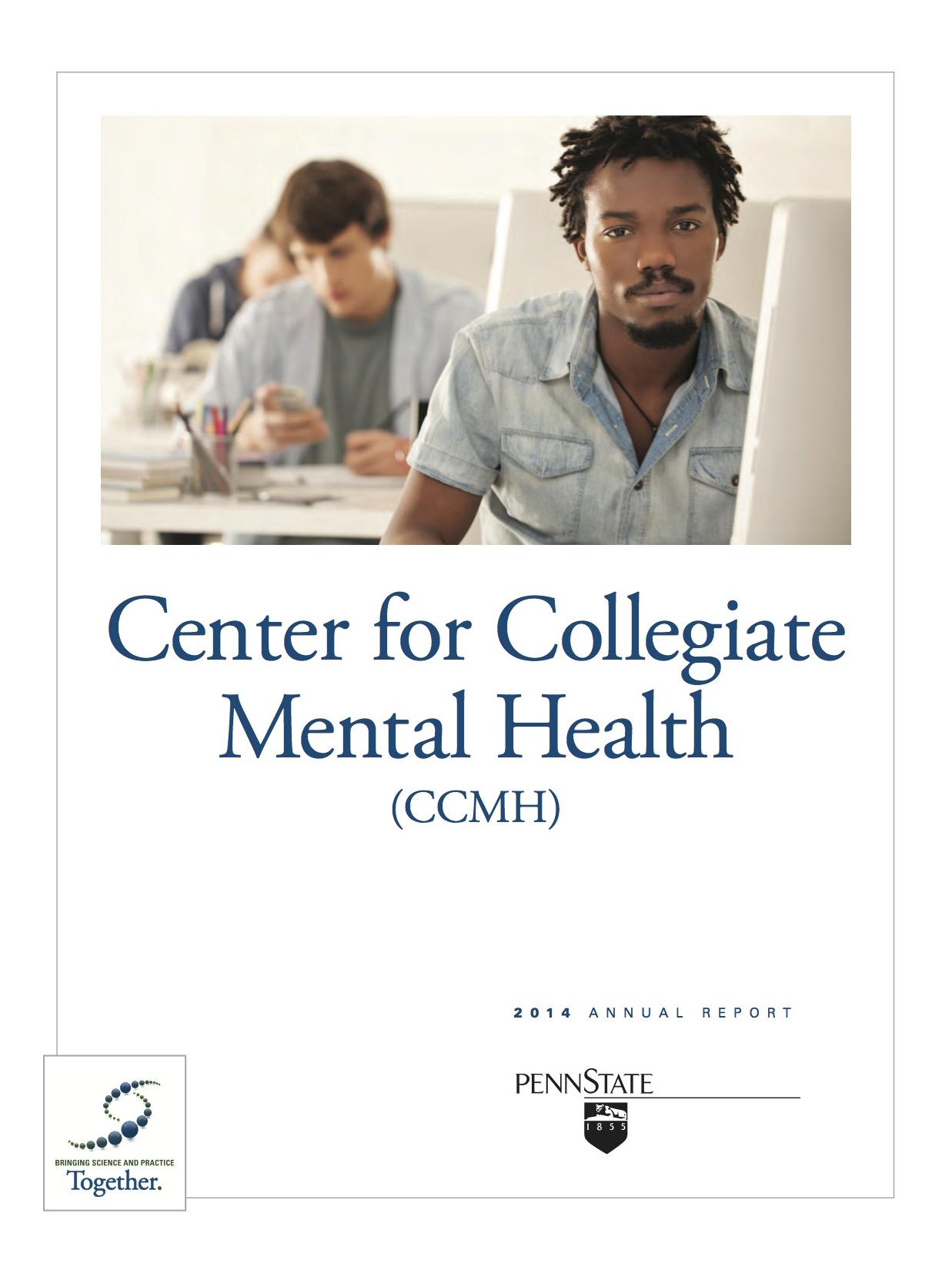 vertical cover page of 2014 annual report of Center for Collegiate Mental Health