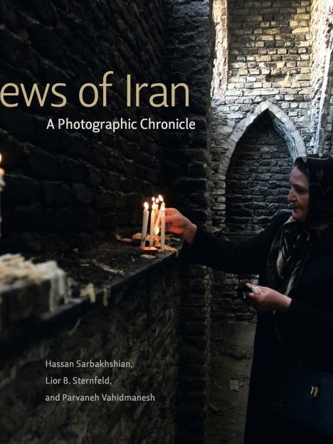 Cover of "Jews of Iran: A Photographic Chronicle"