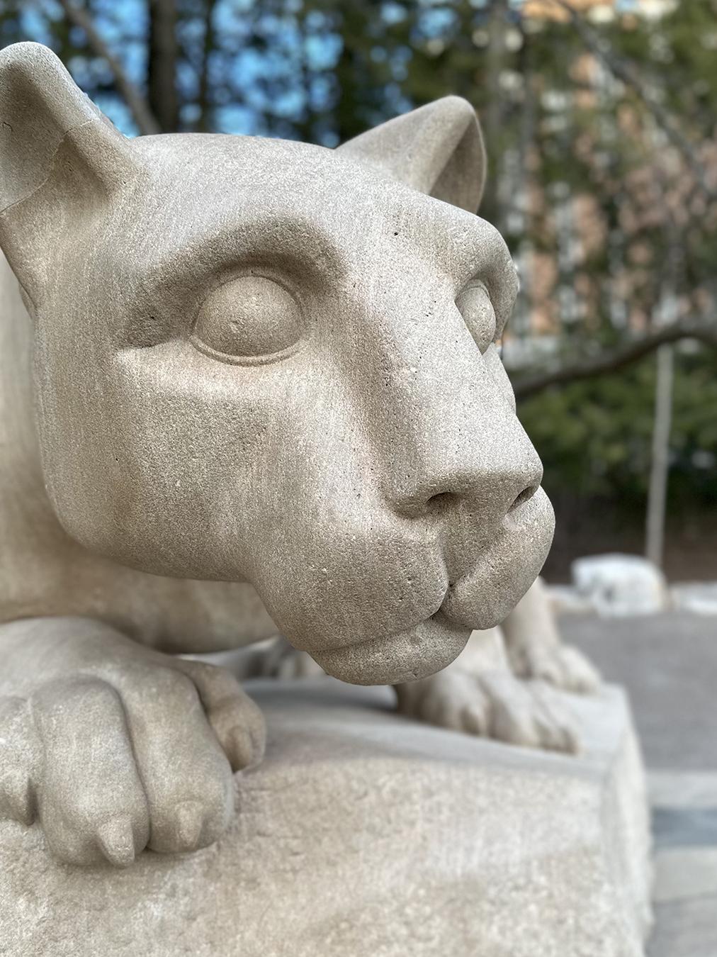 Nittany Lion Shrine