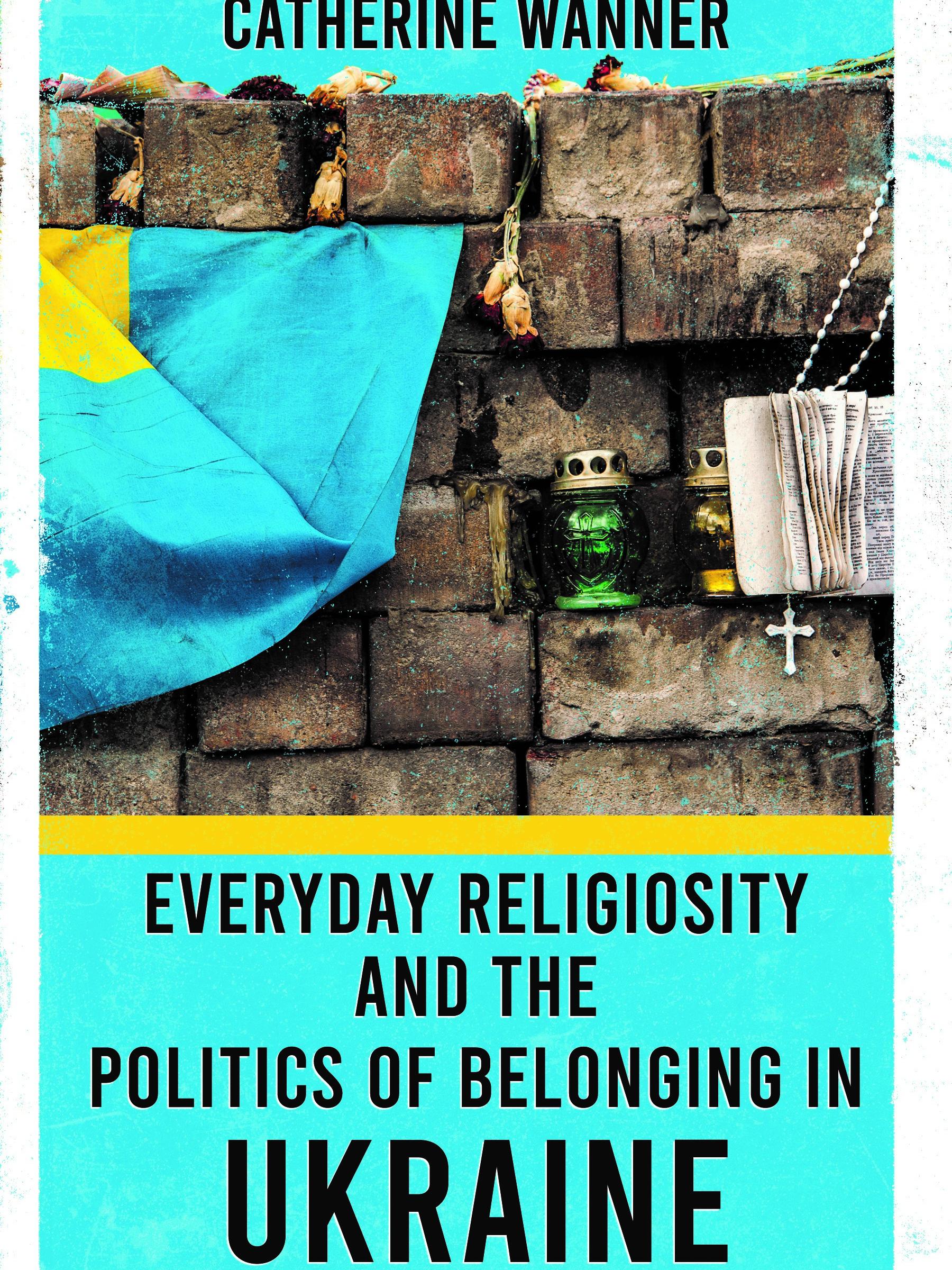 Catherine Wanner Book Jacket 