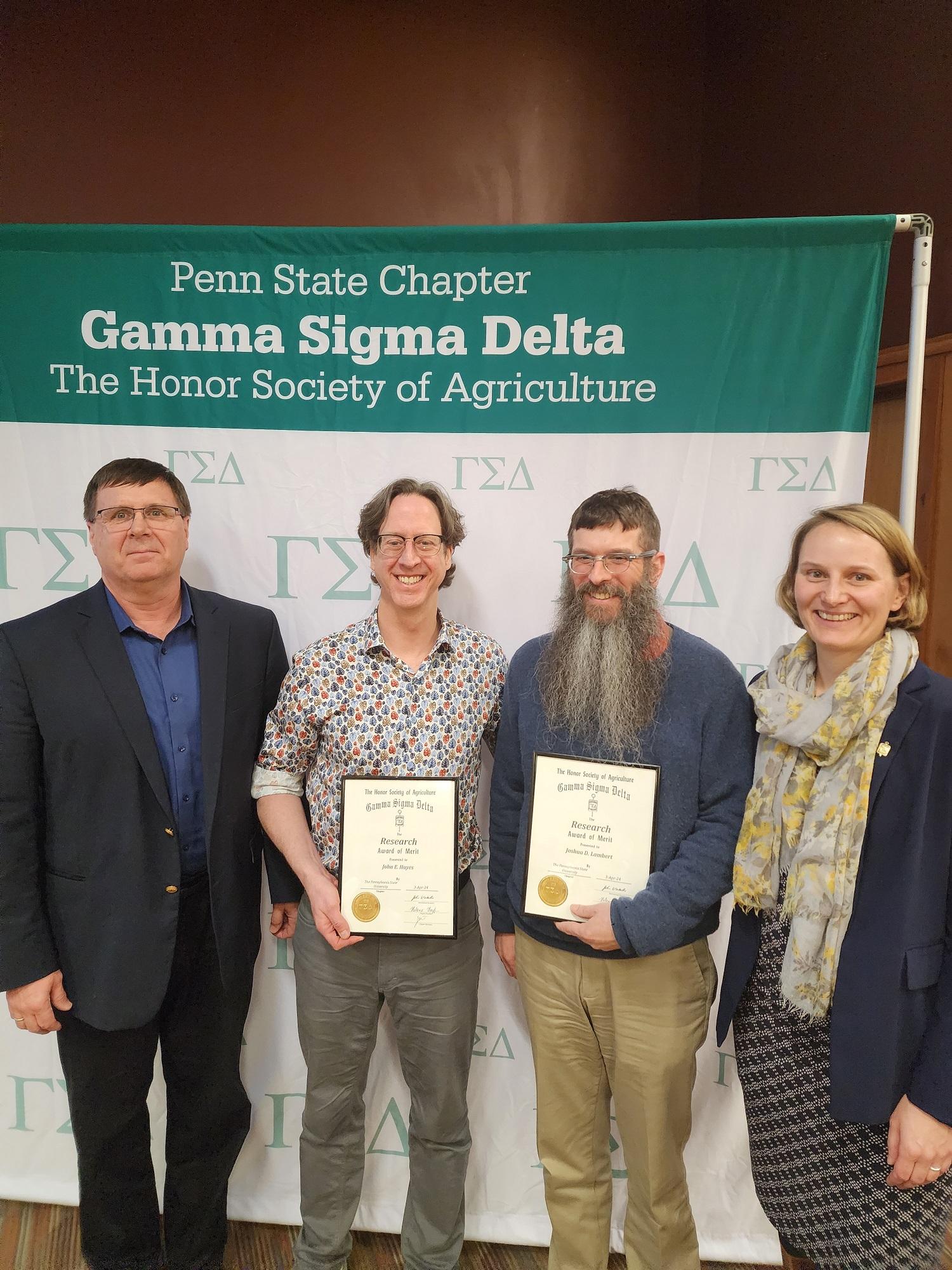 GSD Awards