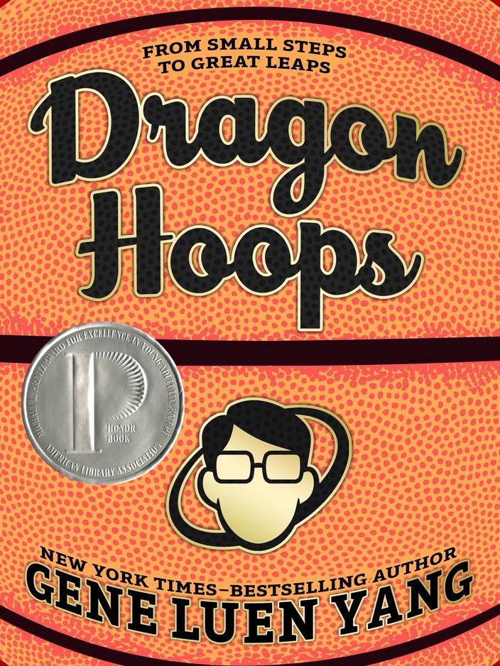 Dragon Hoops by Gene Luen Yang, cover art