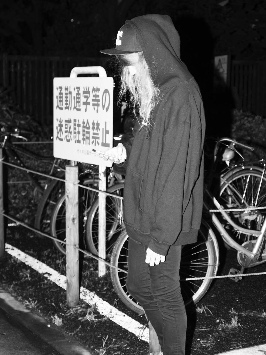 Cashmere Cat
