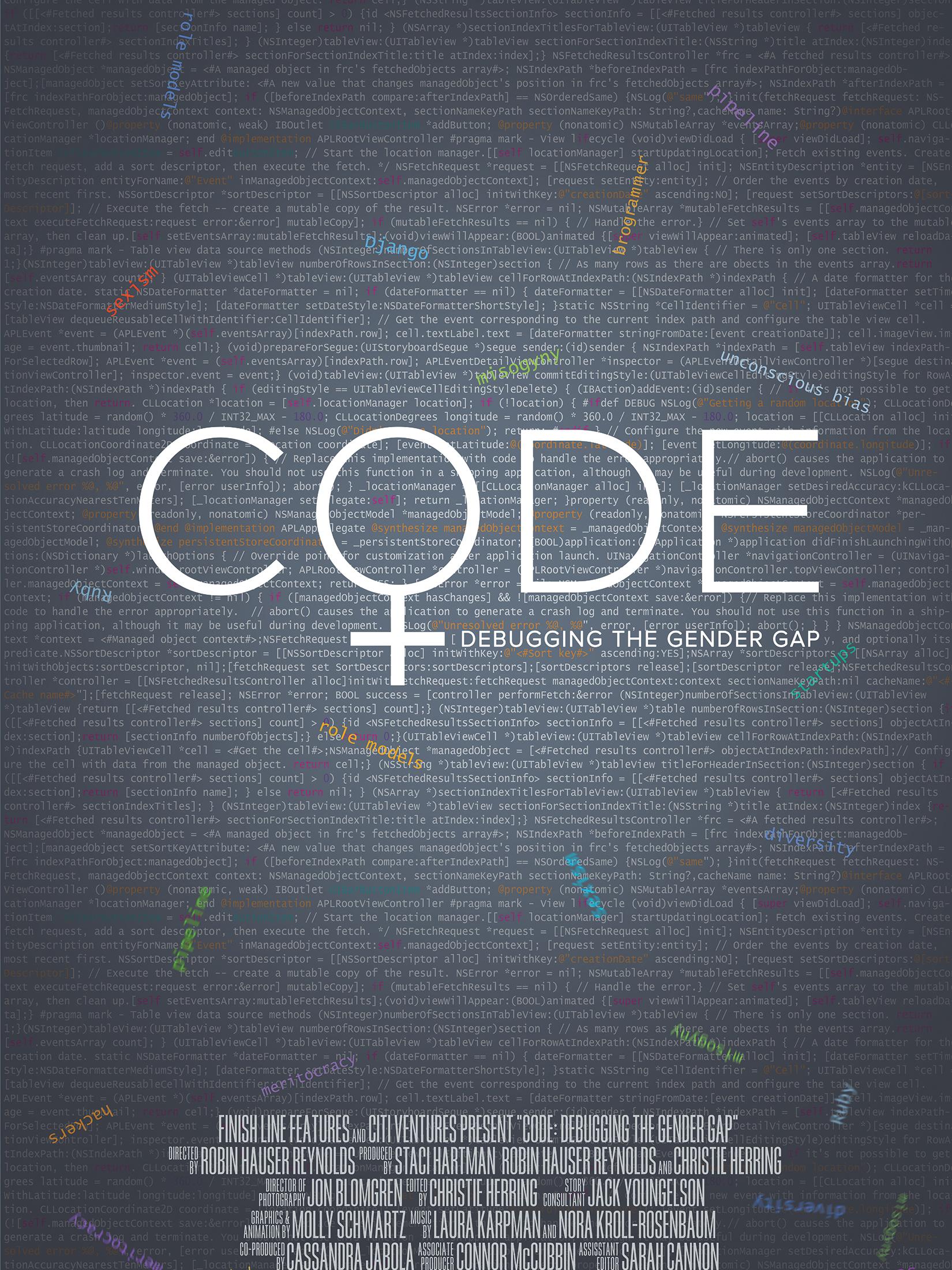 promotional poster for documentary film screening of "CODE: Debugging the Gender Gap"