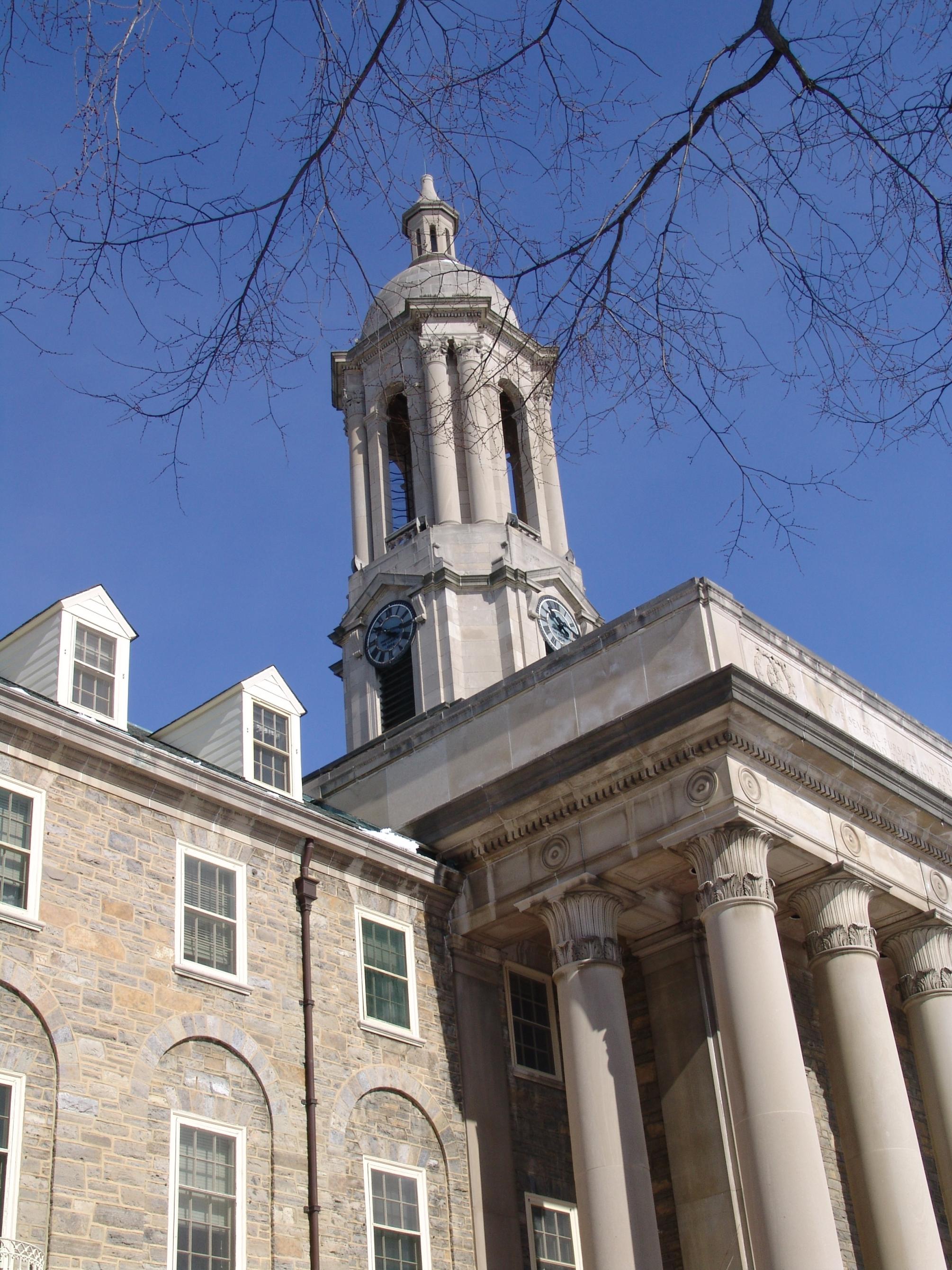 Old Main up close