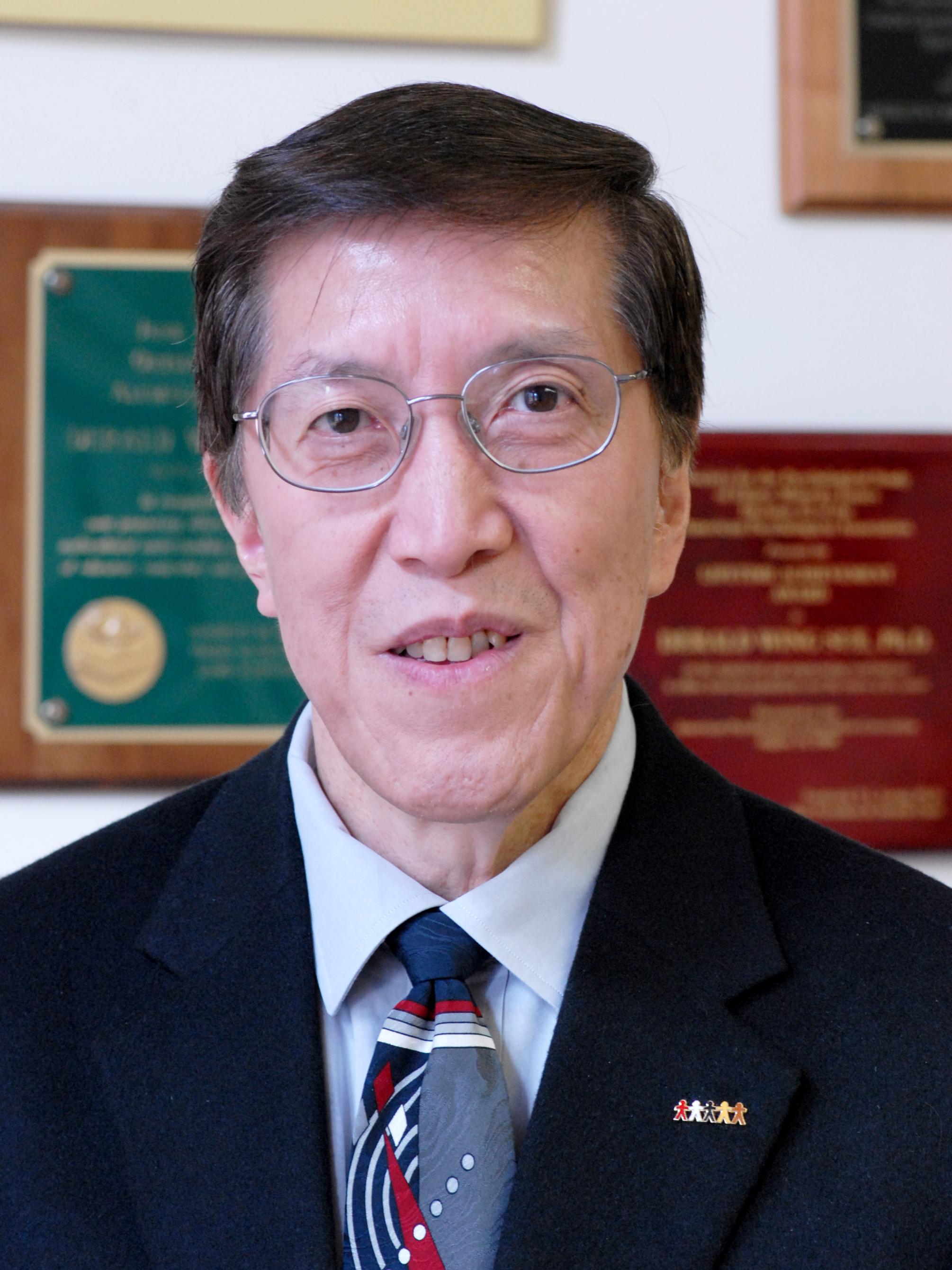 Derald Wing Sue