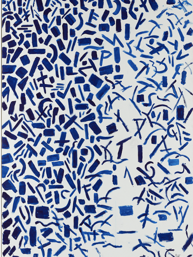 Alma Thomas, Hydrangeas Spring Song, 1976