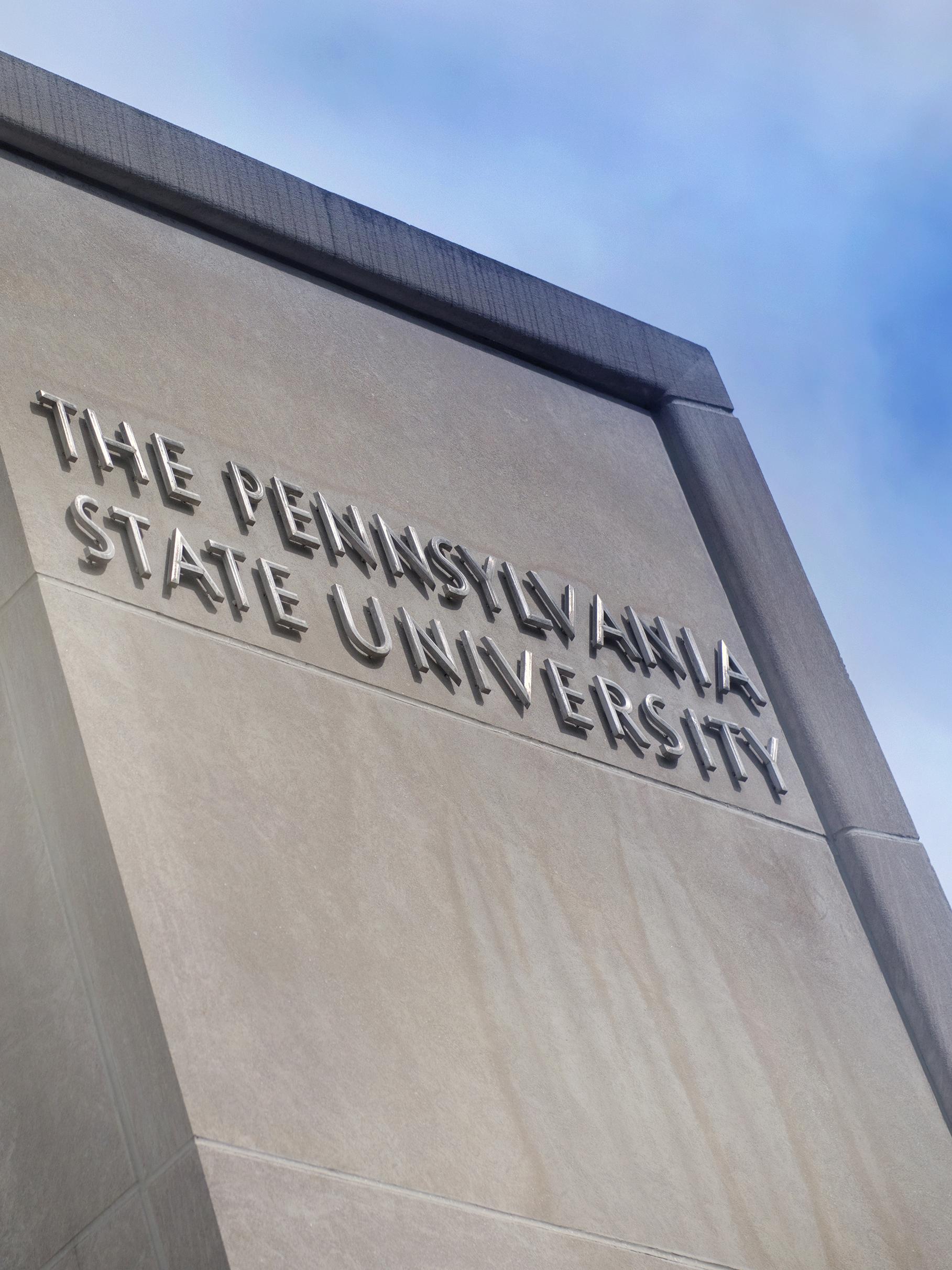 Campus West Gate