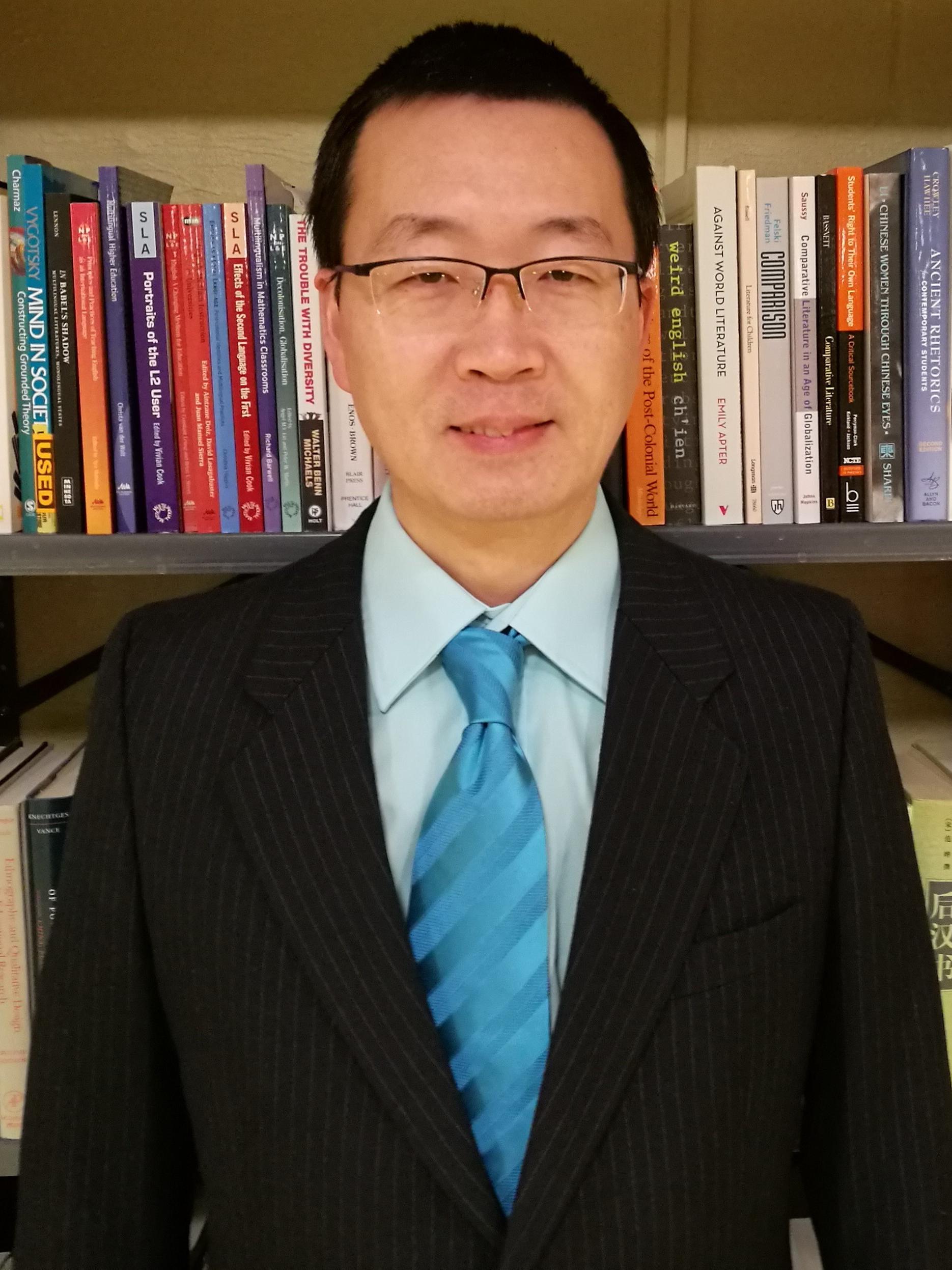 Xiaoye You, Liberal Arts Professor of English and Asian Studies, will become director of the Center for Democratic Deliberation July 1