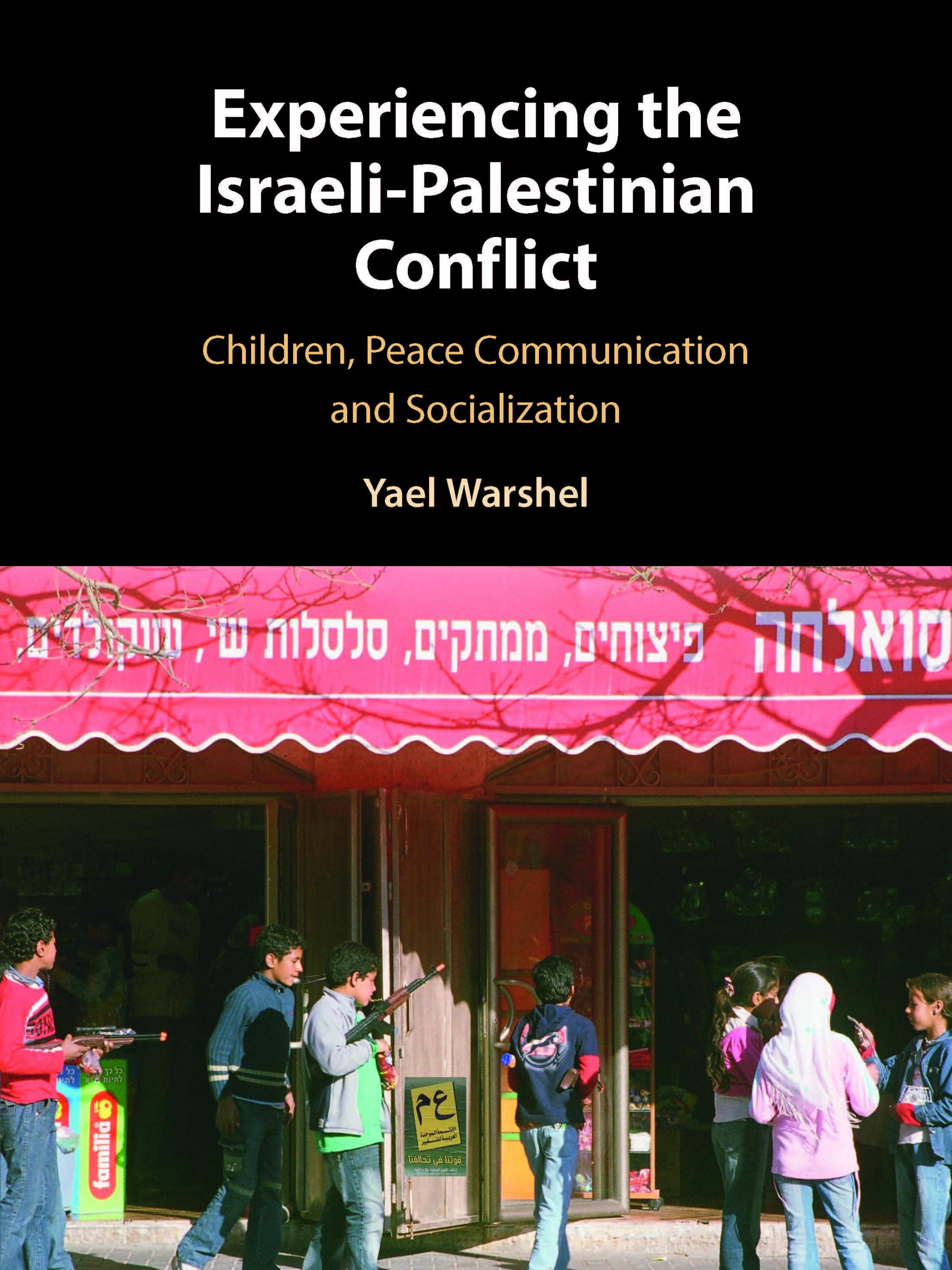 Image of book cover
