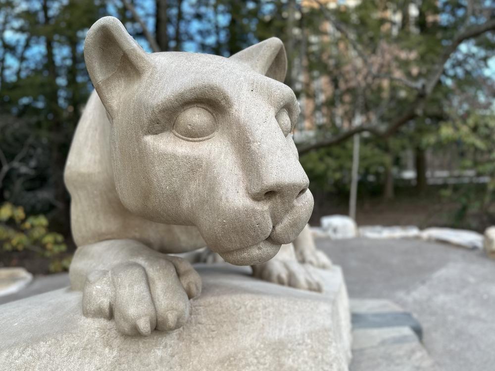 Nittany Lion Shrine