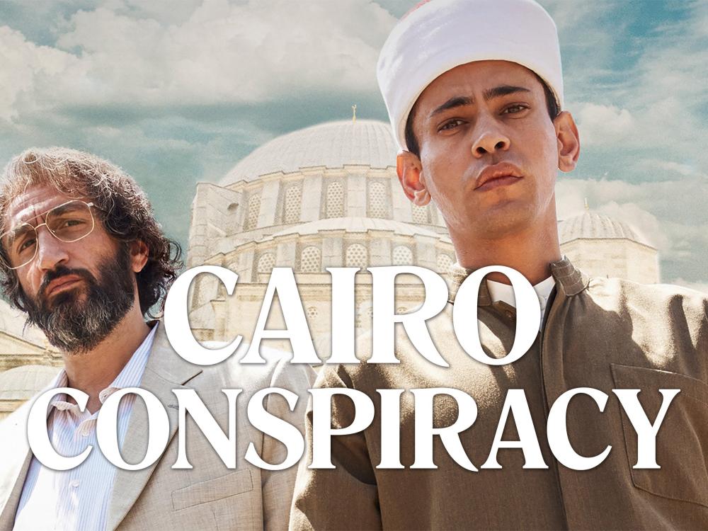 Cairo Conspiracy