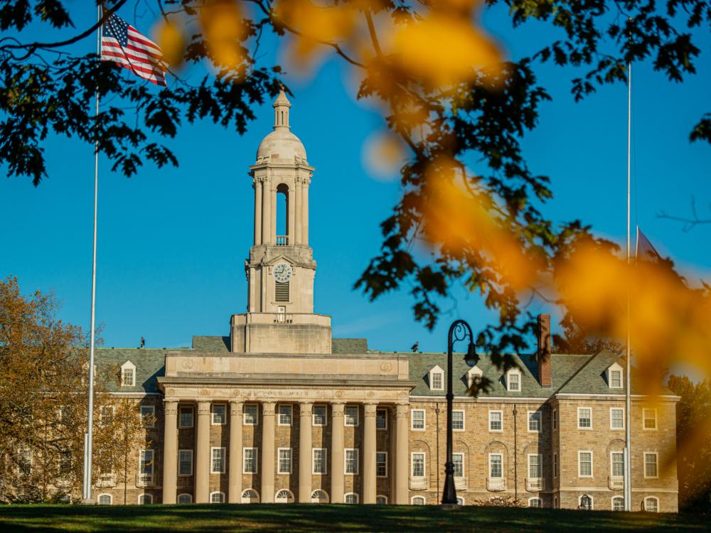 Old Main
