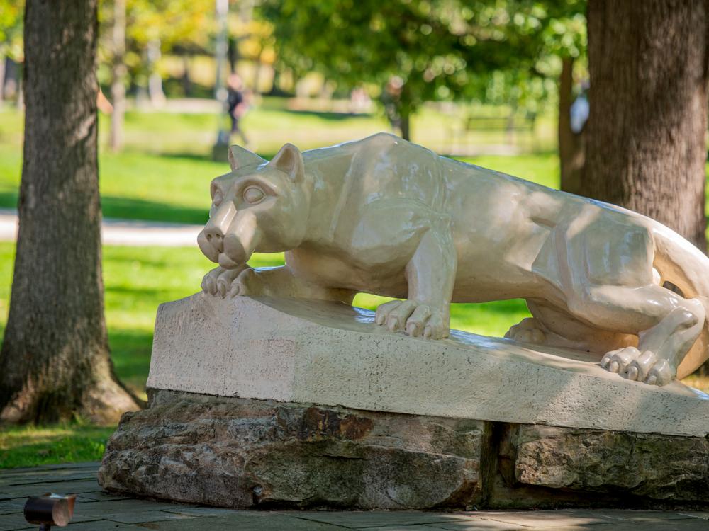 The Lion Shrine Statue at Penn State Altoona