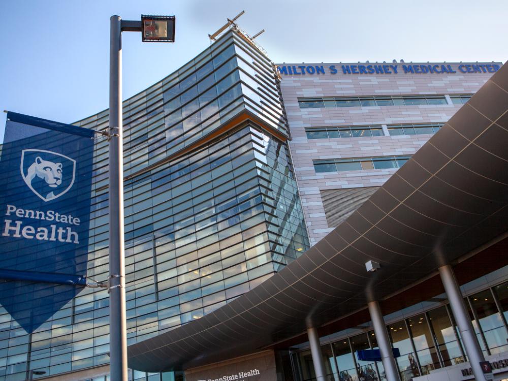 A photo of a hospital, Penn State Health Milton S. Hershey Medical Center
