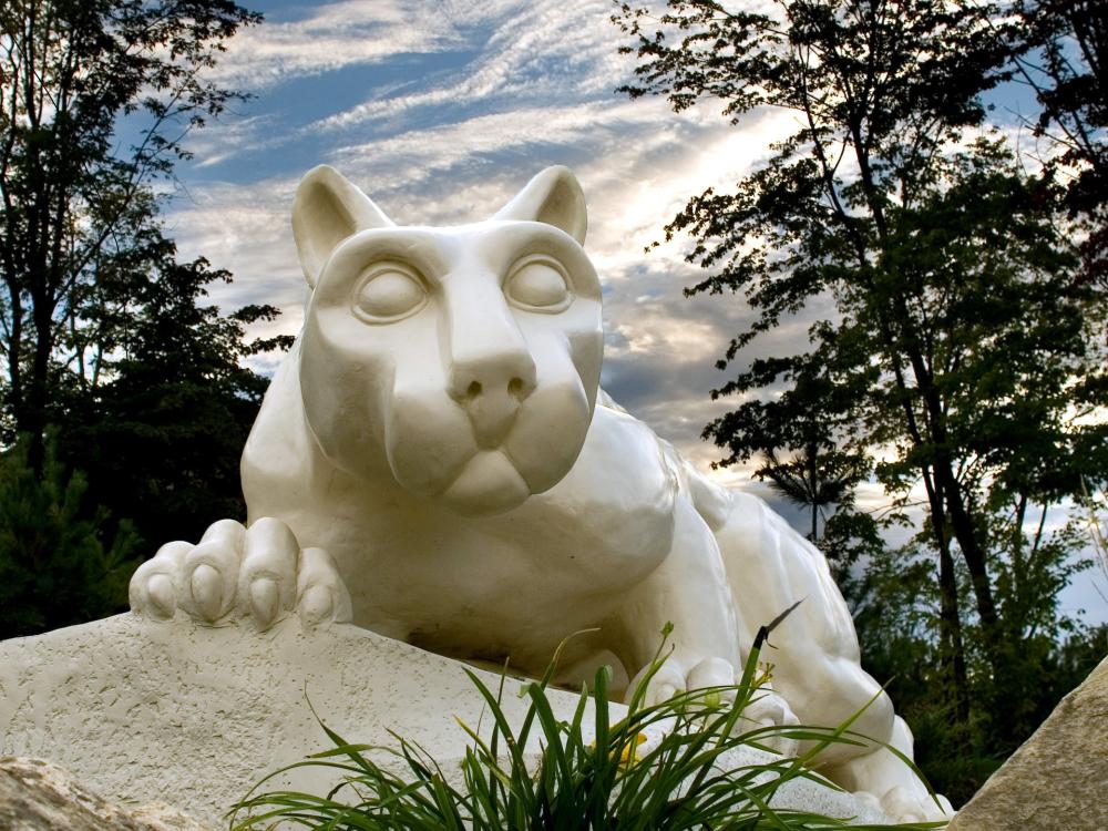 A close-up of Penn State Behrend's Nittany Lion shrine