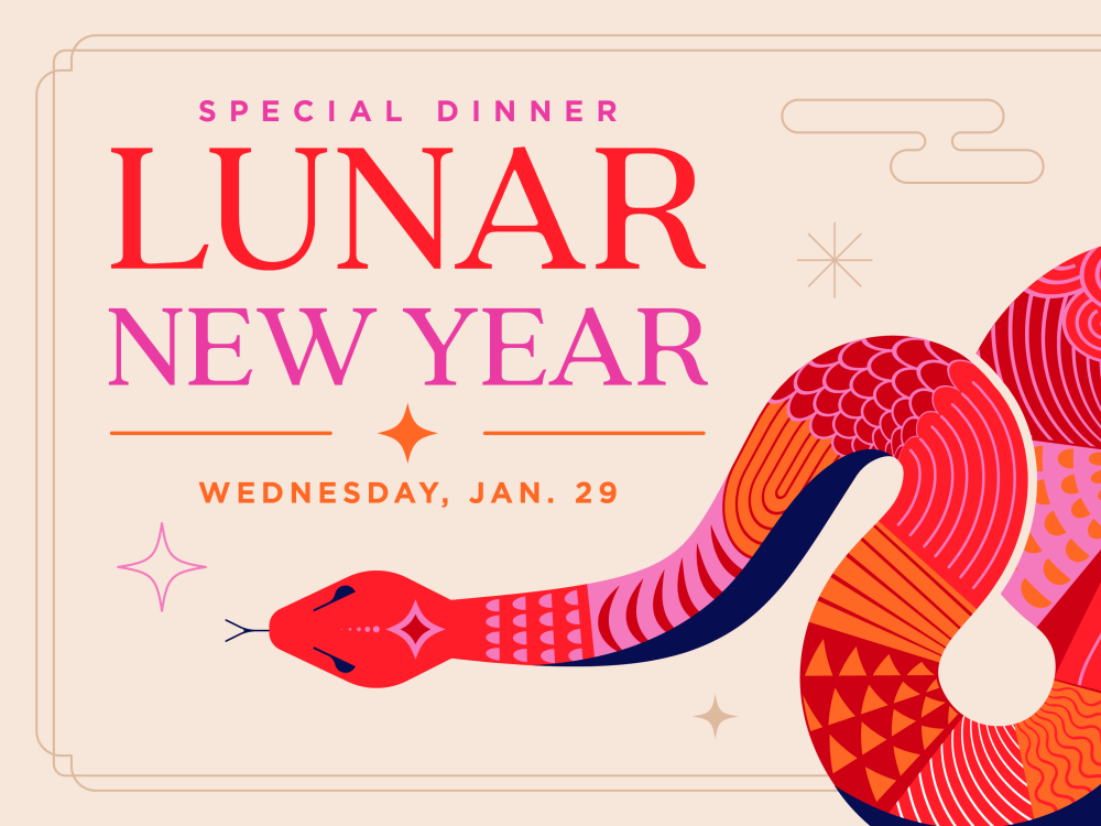 2025 Lunar New Year Dinner Event Graphic