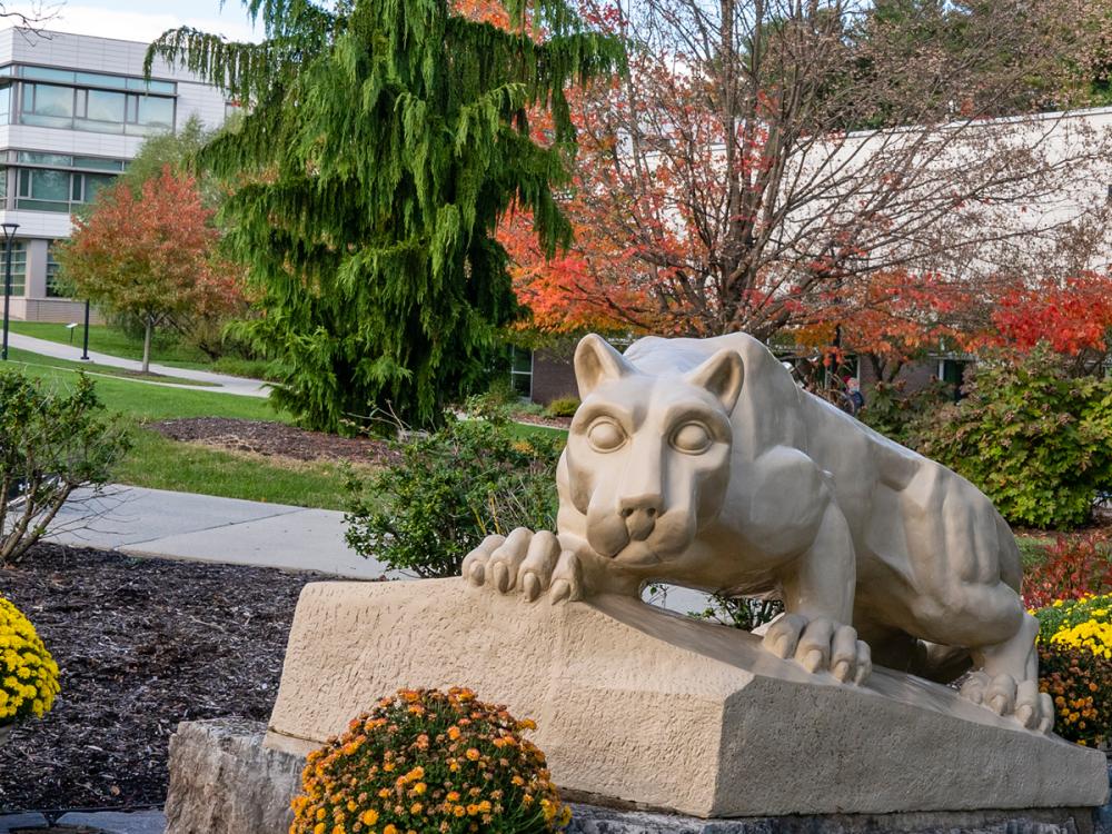 Lion shrine at Penn State Berks