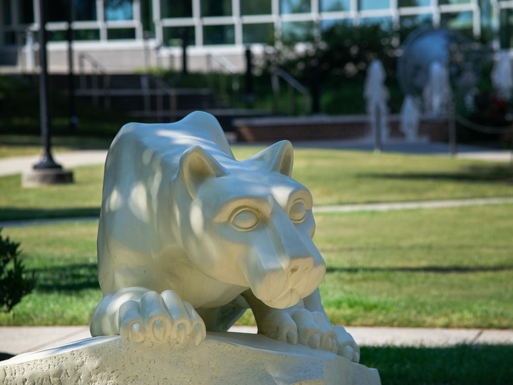 Lion Shrine at Penn State Harrisburg