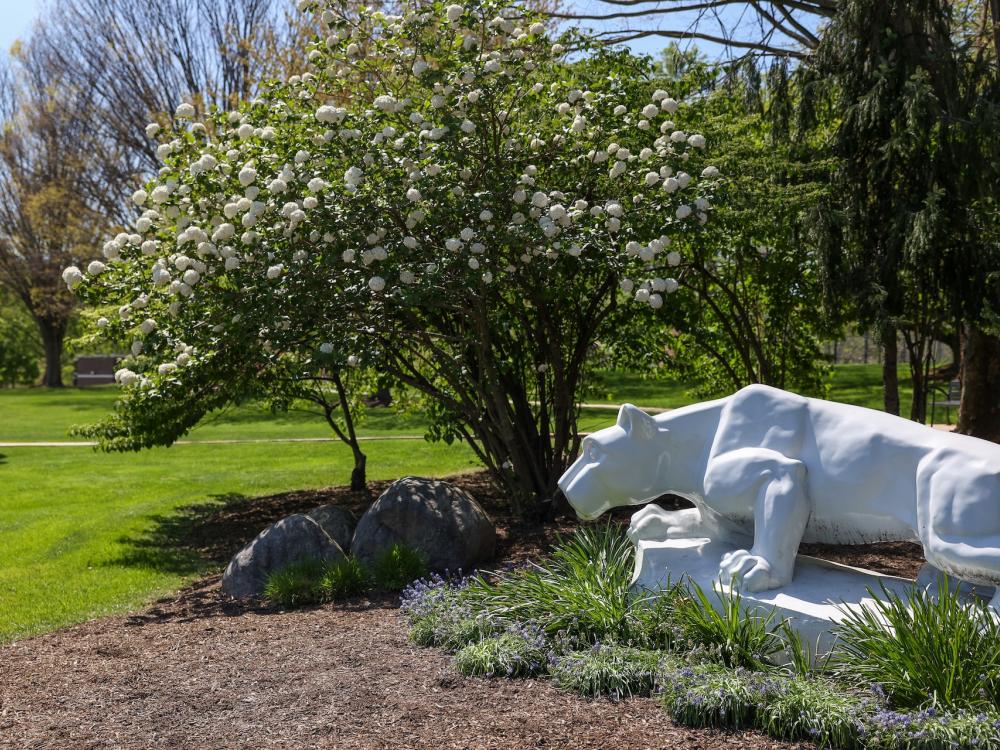 Nittany Lion Shrine