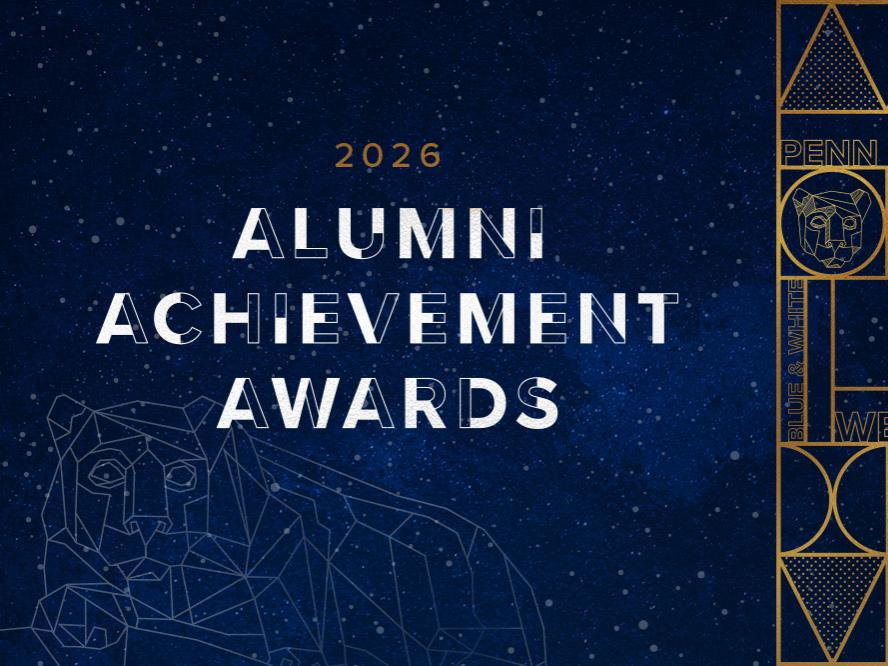 2026 Alumni Achievement Awards