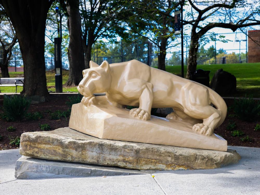 Lion Shrine at Penn State Brandywine