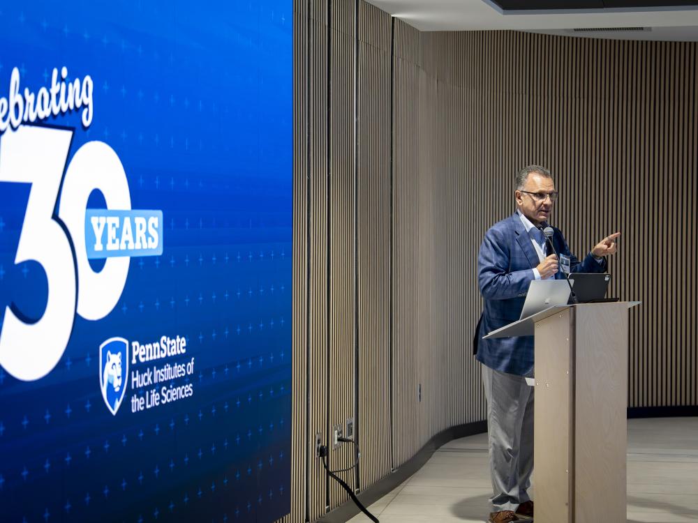 Penn State Provost Fotis Sotiropoulos speaking at the Huck Institutes' 30th anniversary event.