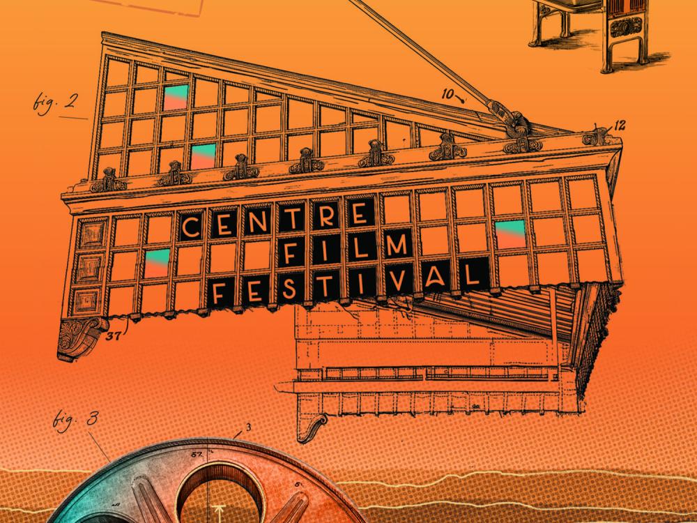 The eighth annual Centre Film Festival