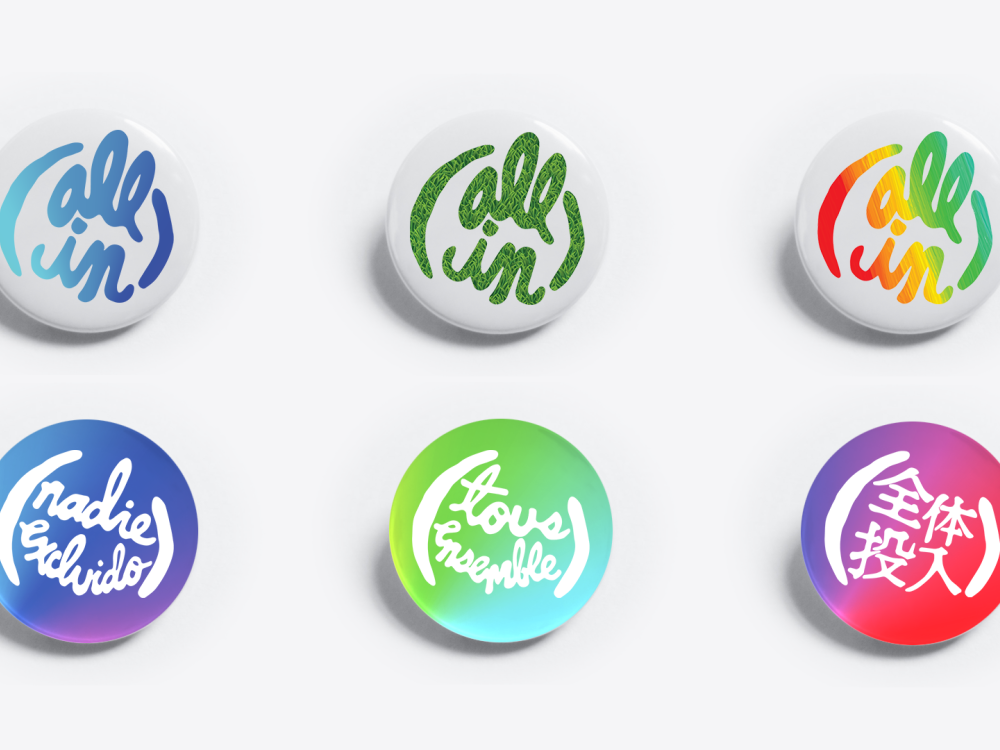 All In buttons