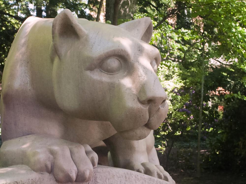 Nittany Lion Shrine