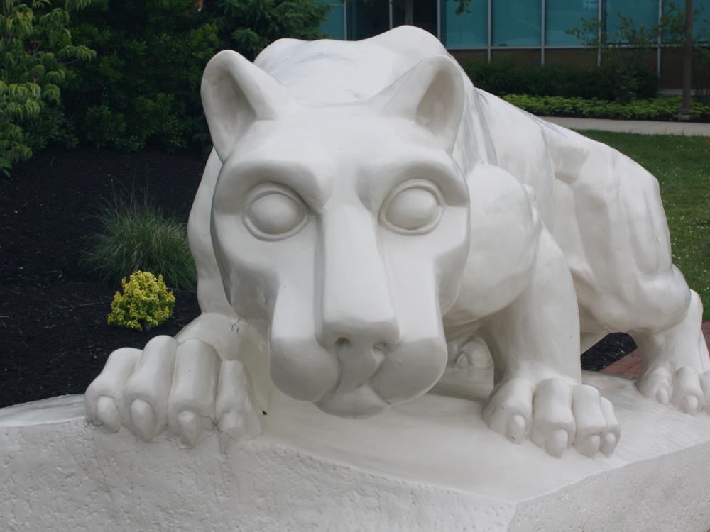DuBois Lion Shrine