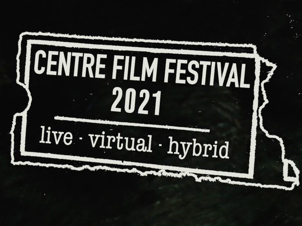 Centre Film Festival ticket image