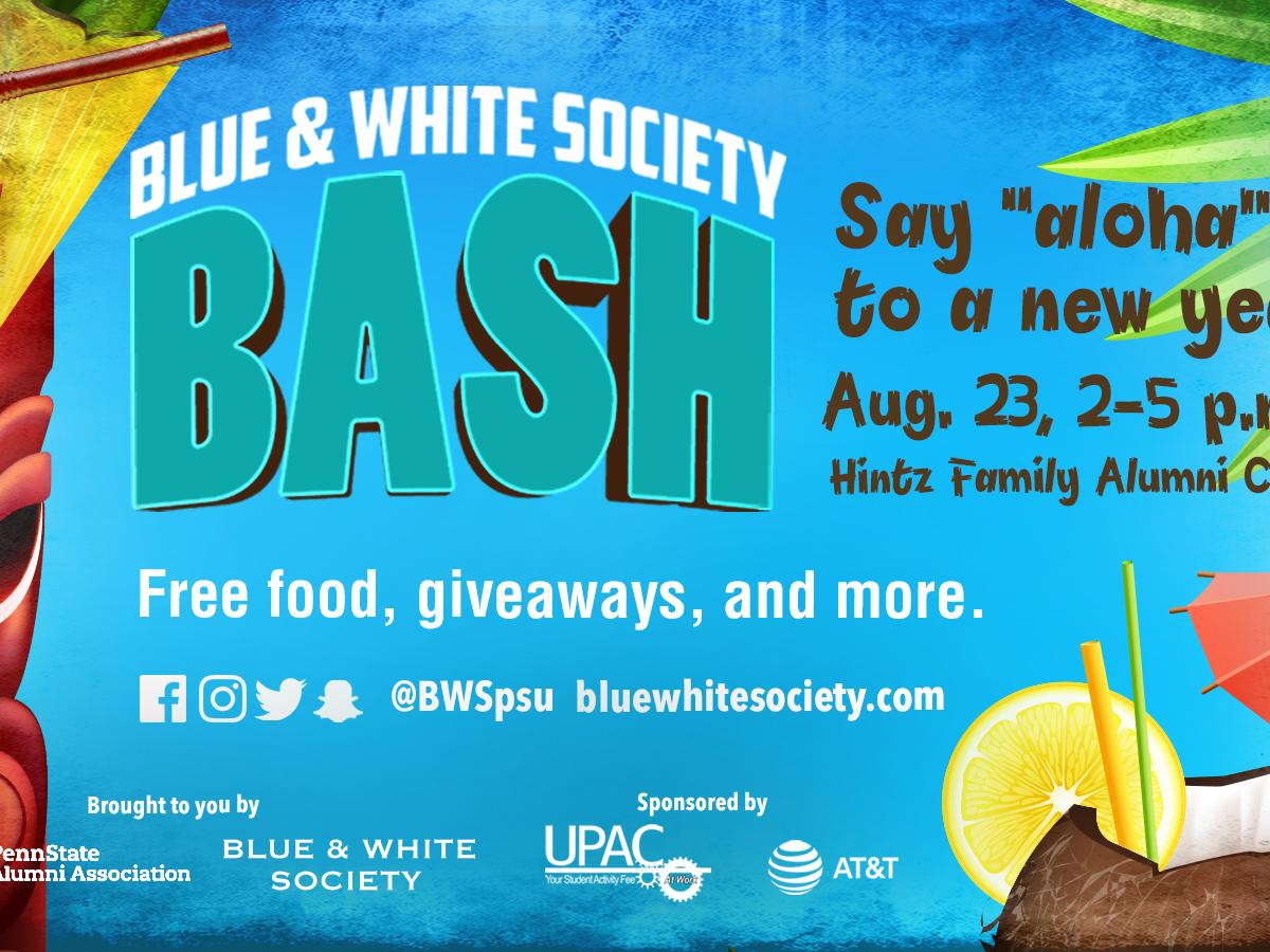 2018 Blue & White Society BASH photo 